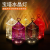 Internet-Famous Crystal Table Lamp Decoration Romantic Ambience Light Pagoda Small Night-Light Table Lamp