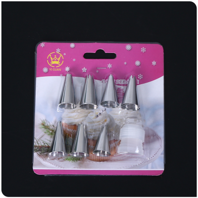 New 7-Piece Set Decorating Nozzle 7-Head Stainless Steel Mounted Flower Mouth Set Decorating Nozzle Set Decorating Pouch Baking Tool Cake Supplies