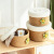 Desktop Storage Woven Storage Cosmetics with Lid Storage Box Sundries Basket Snack Household Basket Small Basket