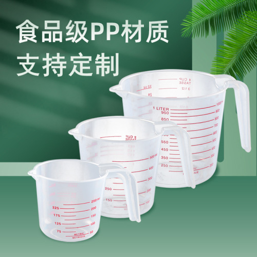 plastic measuring cup 1l double-sided large capacity measuring cup kitchen baking tools transparent thickened milk tea scale cup