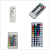 24-Key Remote Control Infrared RGB Light Bar Remote Control Fan Remote Control Remote Control Lamps