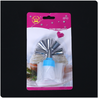 Stainless Steel Decorating Nozzle Plastic Converter Cake/Cookie Cream Piping Decorative Beginner Baking Starter Set