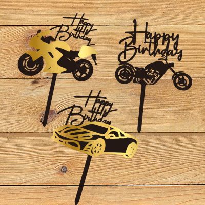 Cake Decoration Factory Direct Supply Super Cool Motorcycle Car Birthday Cake Insertion Party Dessert Bar Decoration
