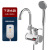 Home Bathroom Bath Shower Instant Electric Water Heater Three Seconds Fast Heating Electric Faucet Cross-Border