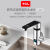 TCL Electric Faucet Quick Hot Instant Heating Perfect for Kitchen Quick Tap Water Hot Electric Water Heater Household