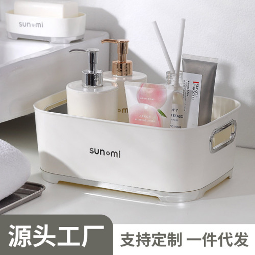 Sundries Storage Box Desktop Plastic Box Cosmetic Organizing Box Kitchen Storage Box Snack Storage Basket