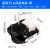 Freezer Cooling Motor Fan Condenser Shaded Pole Asynchronous Motor Condenser Fan Upper Motor Fan Accessories