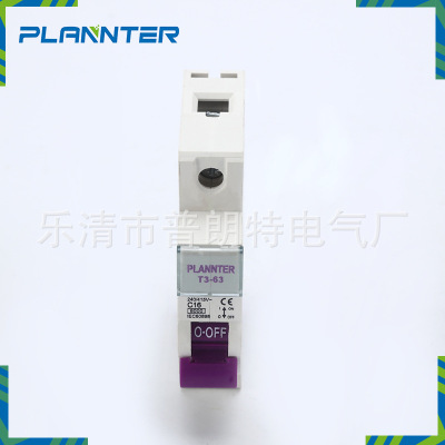 Non-Standard MCB-T3 Pl63 Small Circuit Breaker 1P/2P/3P Miniature Circuit Breaker Household Air Switch