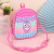 New Rat Killer Pioneer Schoolbag Children Backpack Bubble Music Decompression Cartoon Fun Schoolbag Factory Silicone Bag