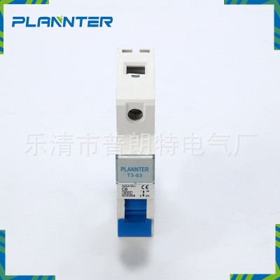 Supply Miniature Circuit Breaker T3 Household Air Switch 1P/2P/3P MCB-T3 Pl63 Miniature Circuit Breaker