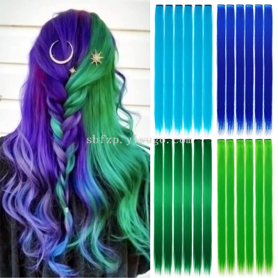 Chemical Fiber Color Clip Hair