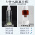 Spot Press Spray Bottle Liquid Foundation Lotion Cosmetic Bottle Travel Storage Bottle Plastic as Lotion Vacuum Flask