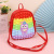 New Rat Killer Pioneer Schoolbag Children Backpack Bubble Music Decompression Cartoon Fun Schoolbag Factory Silicone Bag