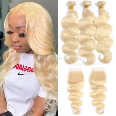 Real Person Brazilian Hair Body Wave 3 Bunches of Compact Natural Colors, 613