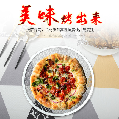 Hz103 Pizza Tray Aluminum More Sizes Pizza Grill Fried Food Tray Baking Tool