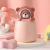 New Cute Pet Leaning Bear Humidifier USB Portable Vehicle-Mounted Humidifier Home Office Moisturizing Spray Humidifier
