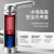 Hot and Cold Miniture Water Heater Three Seconds Quick Hot Faucet Manufacturer European Standard Foreign Trade Export