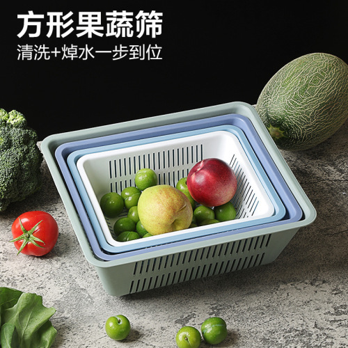 rectangular plastic multi-purpose vegetable basket vegetable washing and rice washing fruit and vegetable sieve draining storage basket four-piece set