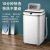 Square Bucket Laundry Shoes Draining Three-Purpose All-in-One Maternal and Child Washing Machine Blue Light Healthy Wash