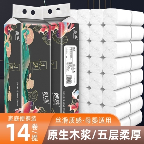 roll paper raw wood pulp roll paper household toilet paper full box wholesale toilet paper household affordable 4-layer 5-layer centerless roll