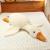 Internet Celebrity Big White Geese Pillow Plush Toy Goose Doll Doll Removable and Washable Pillow Bed Sleeping Doll Exhaust Pillow