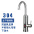 Dihan Electric Faucet Instant Hot Tap Water Heating Fast Hot Perfect for Kitchen Heat Exchanger Household Water Heater