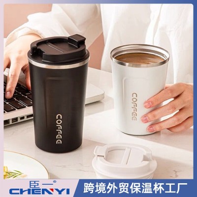 Cross-Border Hot Selling American 2 Generation Coffee Cup Stainless Steel Double-Layer Vacuum Vacuum Cup Office Cup Car Water Cup