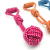 AliExpress Cotton Rope Pet Toy Bracelet Single Ball Dog Molar Toy Pet Tetherball