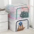 Season Changing Clothes Quilt Storage Box Fabric Household Basket Large Capacity Folding Clothing Bag Storage Box Storage Box