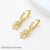 Exquisite Small Glossy Ear Clip Earrings Women's Simple All-Match Rhinestone Earrings Earrings Simple and Elegant Design Sense