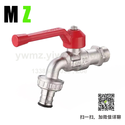  Nickel Plated Manual One-Way Red Stamping Forging External Thread Copper Ball Copper Rod Copper Water Faucet
