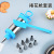 Three-Color Optional Stainless Steel Cream Flower-Making Gun Set with Scraper Decorating Nozzle Decoration Cake Baking