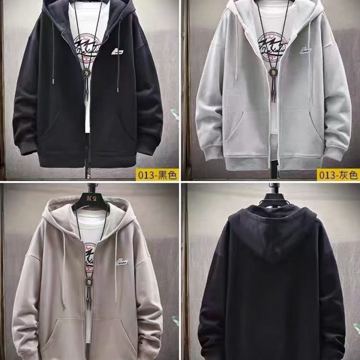 Product Image Gallery