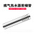 Heater Exhaust Pipe Stainless Steel Strong Exhaust Water Heater Thickened Smoke Vent 6cm Windshield Decorative Cover