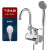 Home Bathroom Bath Shower Instant Electric Water Heater Three Seconds Fast Heating Electric Faucet Cross-Border