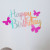 Cross-Border Happy Birthday Cake Plug-in UV Color Printing Acrylic Cake Decorative Butterfly Happy Birthday Cake Decoration