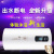 Water Heater Household Bathroom Water Storage Bath Quick Heating Constant Temperature Shower 50l60l80 L Small 40 L