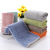 Thickened Cotton Coral Fleece Towel Set Absorbent Soft Starry Sky Towels Child and Mother Covers