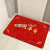 New Year Celebration Bathroom Mats Diatom Mud Absorbent Pad Toilet Door Non-Slip Foot Mats Toilet Carpet