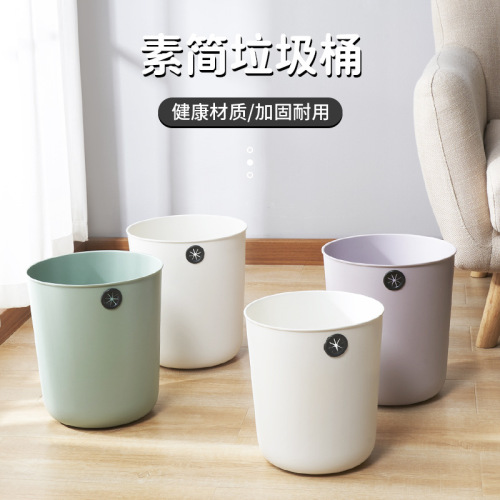 Simple Trash Can Household Kitchen Living Room Toilet Wastebasket Trash Can round Uncovered Plastic Trash Can thickening