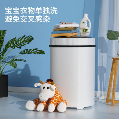 Big Bucket Laundry Shoes Draining Three-Purpose All-in-One Maternal and Child Washing Machine Blue Light Healthy Wash