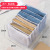 Nylon Simple Organizing Storage Box Drawer Compartment Socks Underwear Clothing Classification Dormitory Storage Foldable
