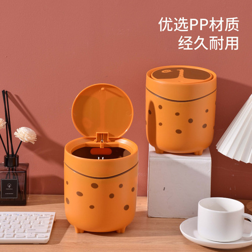 ins style household desktop trash can with lid cute press-type student dormitory peel storage box good-looking female