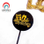 Double Black Gold Acrylic Cake Decorative Insertion Happy Birthday Party Dessert Bar Topper for Baking Decorative Flag