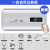 Water Heater Household Bathroom Water Storage Bath Quick Heating Constant Temperature Shower 50l60l80 L Small 40 L