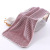 2022 New Warp Knitted Striped Towel Coral Fleece Absorbent Thickened Bath Towel Couple Hand Towel Gift Set