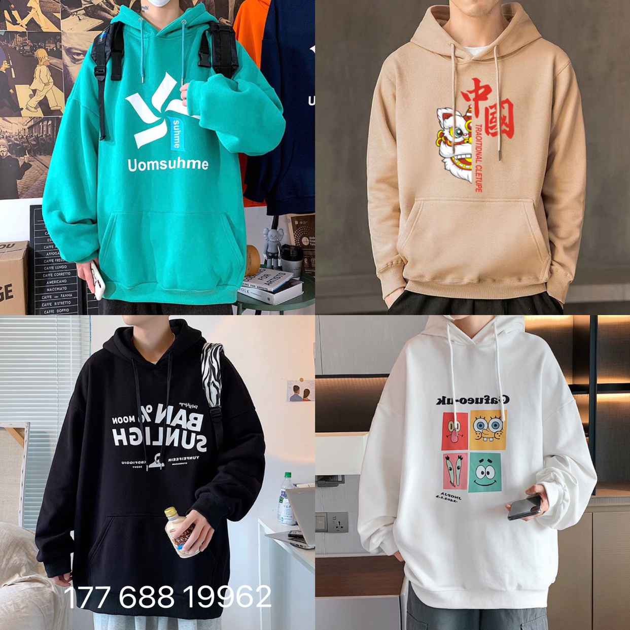 Product Image Gallery