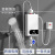 Constant Temperature Instant Electric Water Heater Household Small Shower Bath Fast Heater Bathroom Water-Free Storage