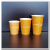 Disposable Thickened Paper Cup Coffee Paper Cup Milk Tea Packaging Cup Hot Drink Cup