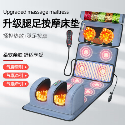 Multifunctional Neck Massager Waist Leg Massage Mattress Full Body Massage Mat Electric Heating Massage Cushion